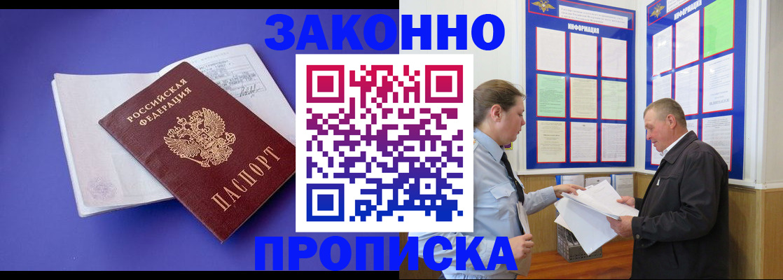 форма 3 в Сосенском